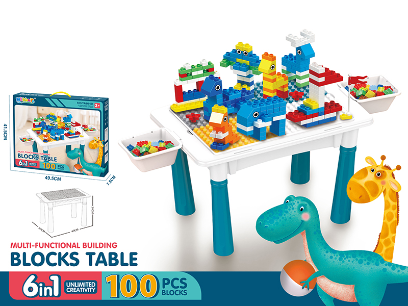 Multifunctional Storage Building Blocks Table + 100PCS Building Blocks + 2 Storage Box