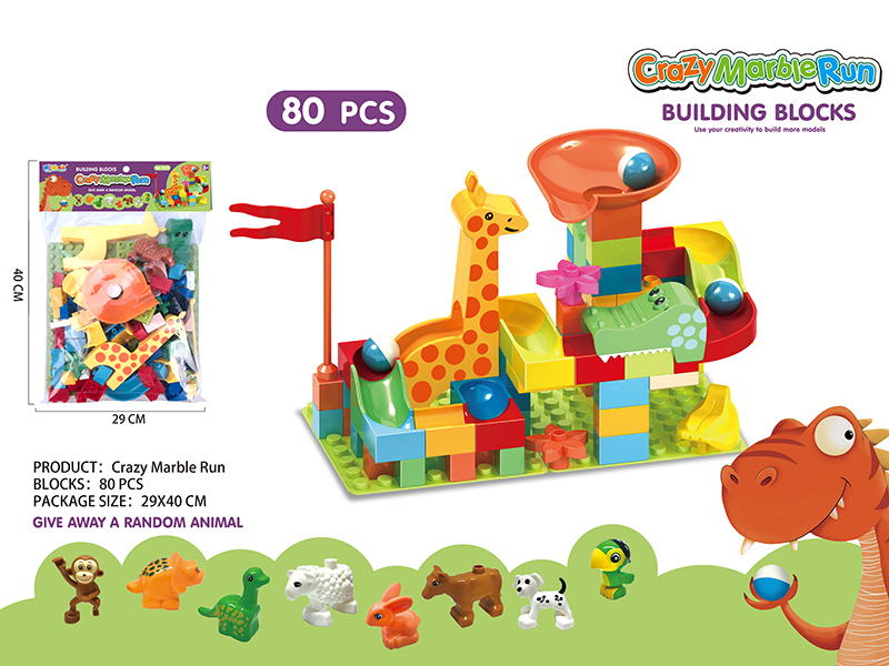 Crazy Marble Run Building Blocks 80pcs + 16*16 Base Plate(Give Away A Randow Animal)