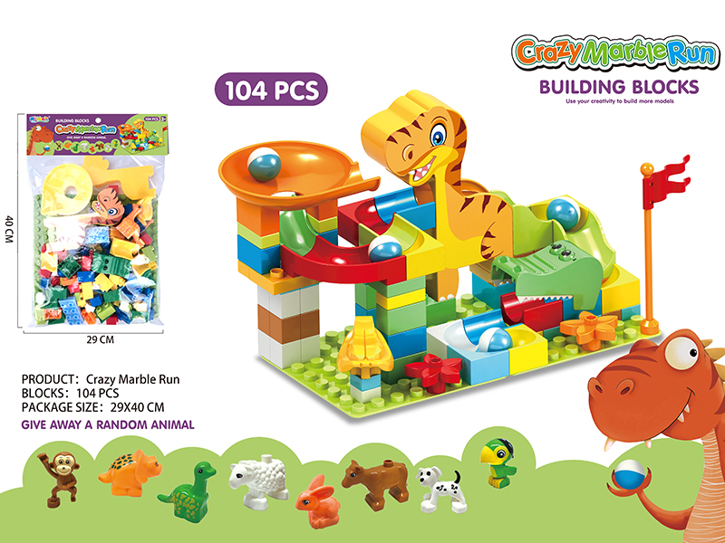 Crazy Marble Run Building Blocks 104pcs + 16*16 Base Plate(Give Away A Randow Animal)