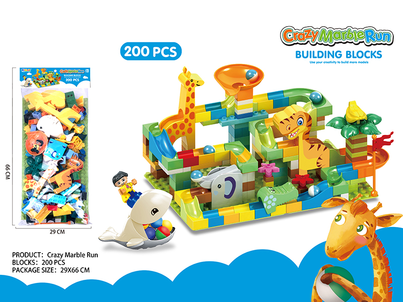 Crazy Marble Run Building Blocks 200pcs + 16*32 Base Plate(Give Away A Whale + Doll)
