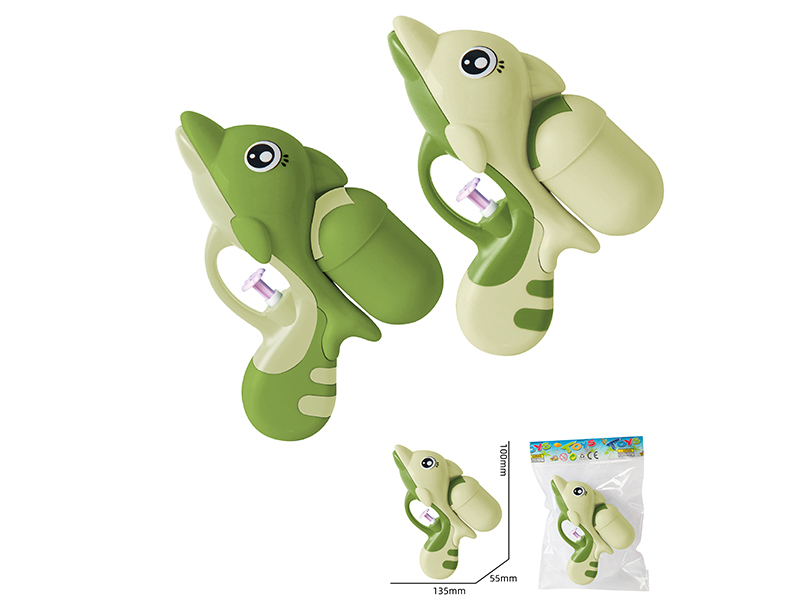 Dolphin Small Water Gun(2 Colors Mixed)