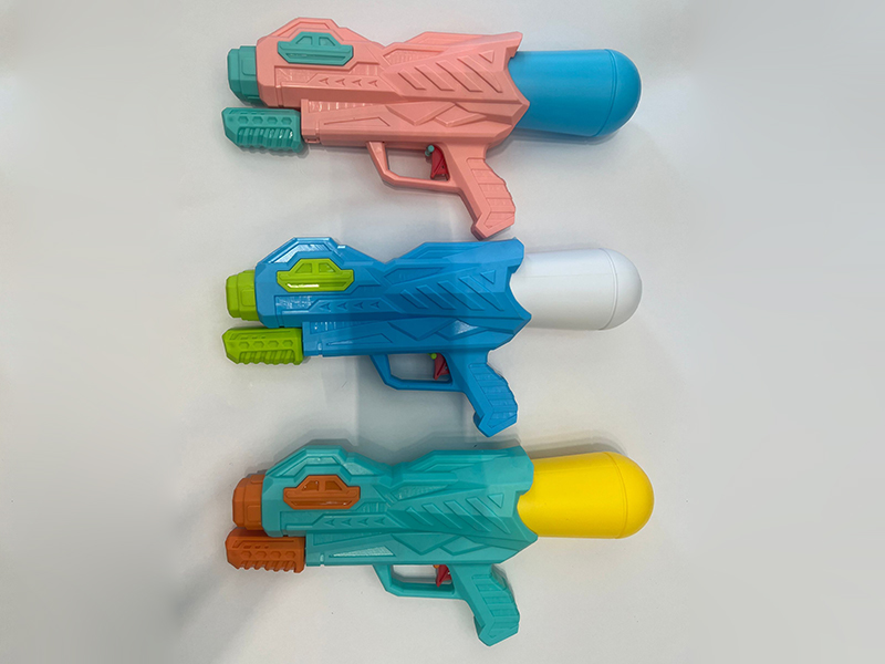 Water Gun