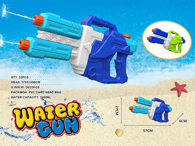 Double Nozzles Water Gun