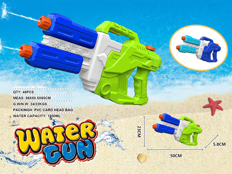 Double Nozzles Water Gun