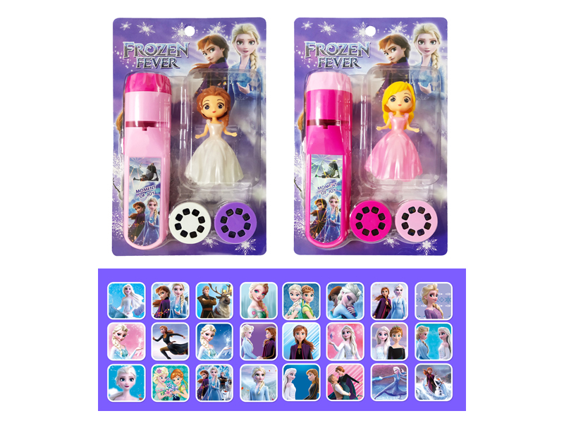 Ice And Snow Qiyuan Projection Flashlight+Princess Doll