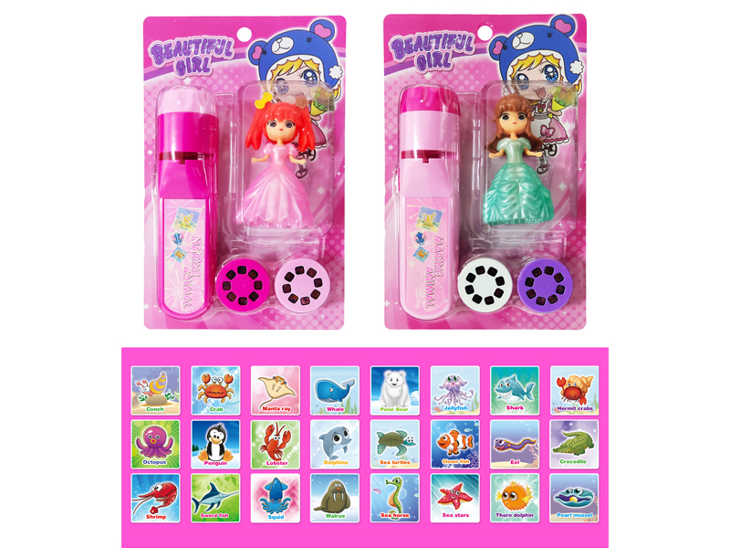 Marine Animal Projection Flashlight+Doll
