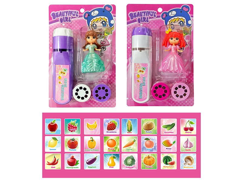 Fruit And Vegetable Projection Flashlight+Doll