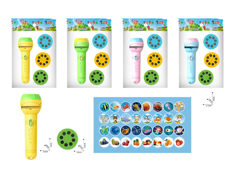 Early Education Projection Flashlight