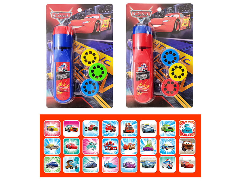 Car Story Projection Flashlight