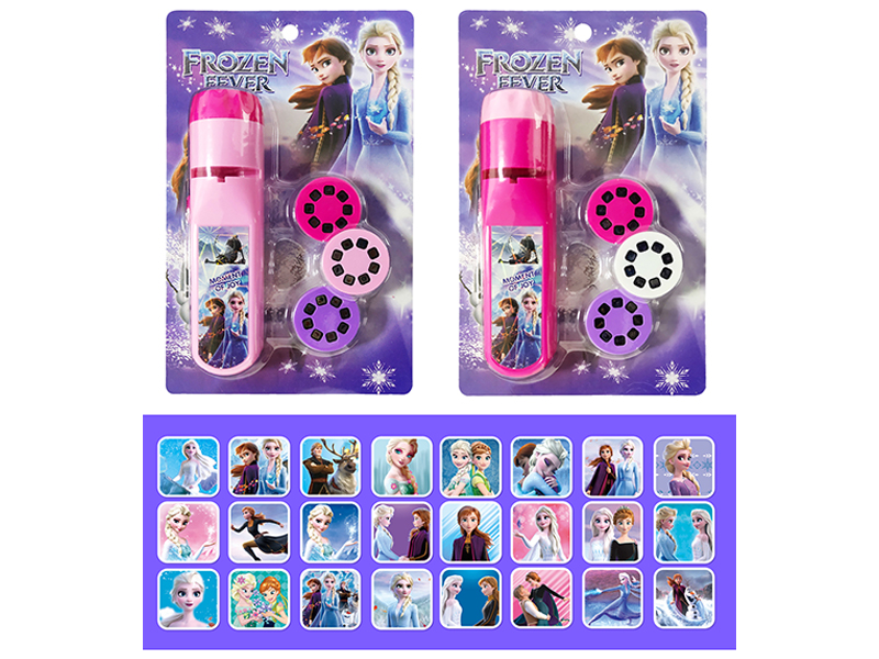 Ice And Snow Qiyuan Projection Flashlight