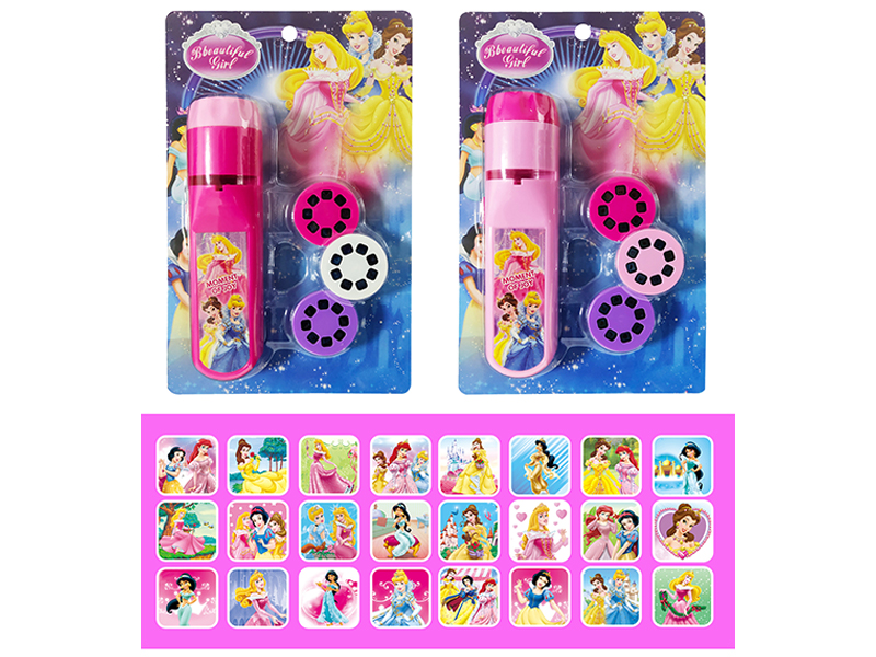 Princess Projection Flashlight