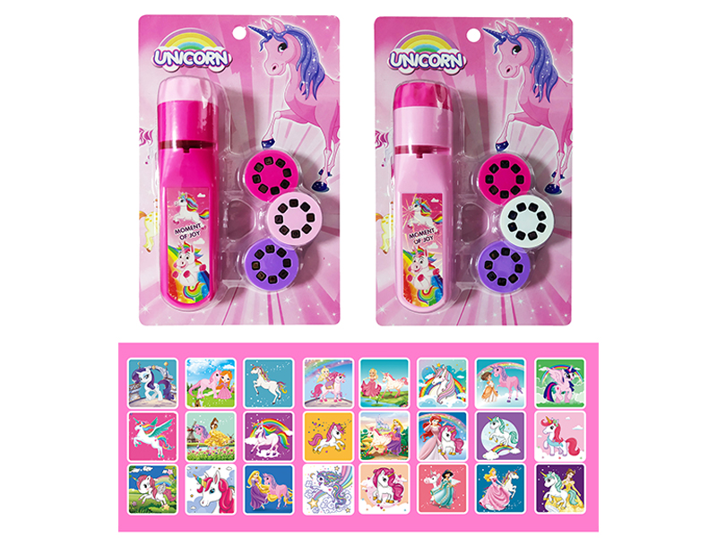 Unicorn Projection Flashlight