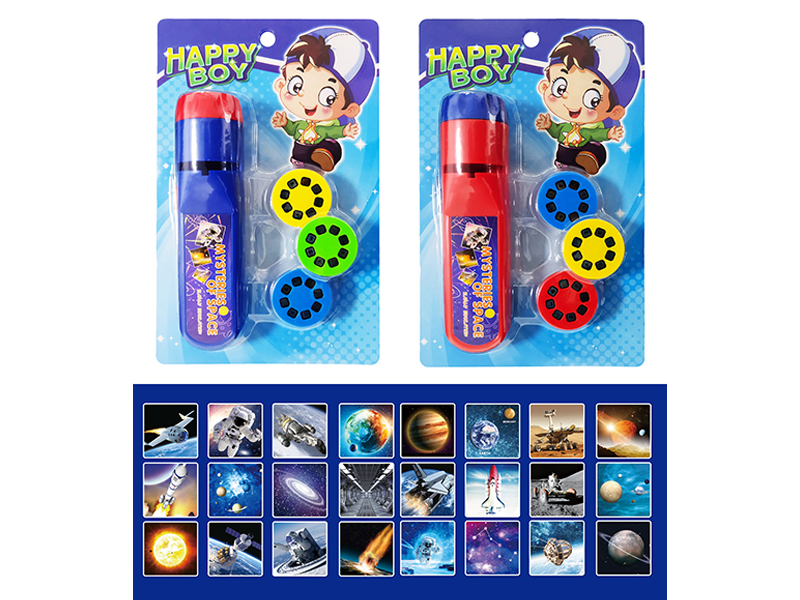 Early Education Space Projection Flashlight