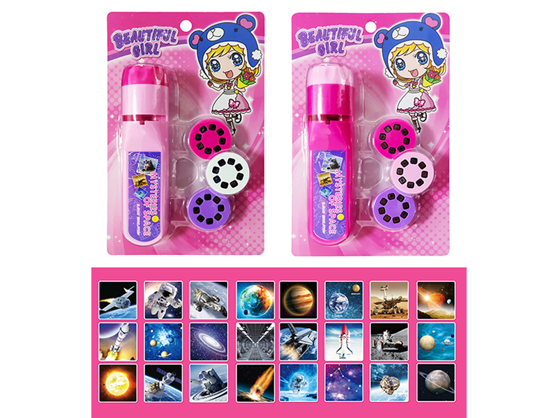 Early Education Space Projection Flashlight