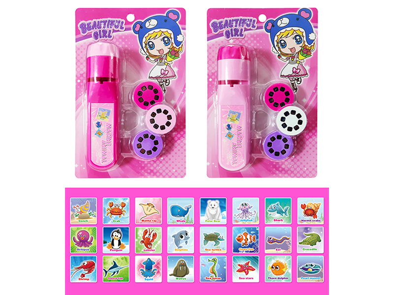 Early Education Marine Animal Projection Flashlight