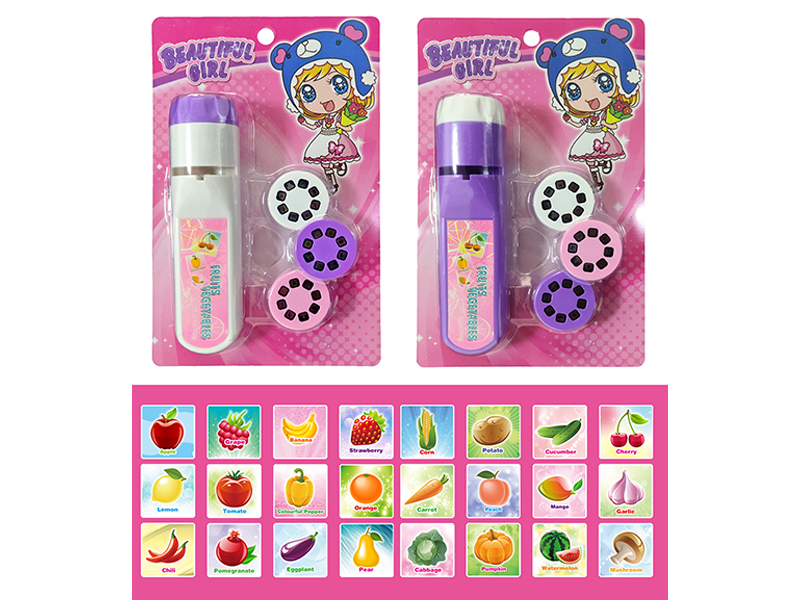 Early Education Fruit And Vegetable Projection Flashlight
