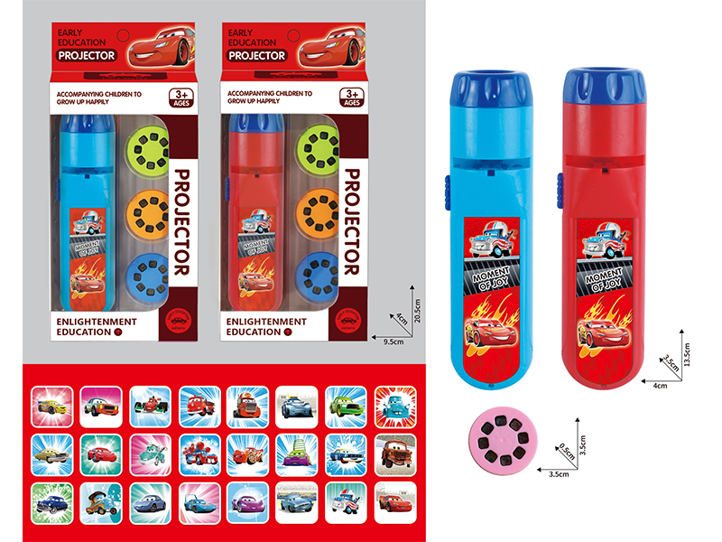 Early Education Projection Flashlight