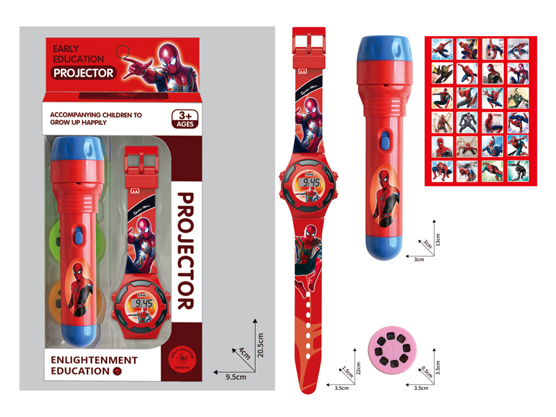 Early Education Projection Flashlight+Cartoon Electronic Watch