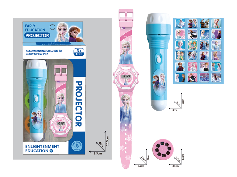 Early Education Projection Flashlight+Cartoon Electronic Watch