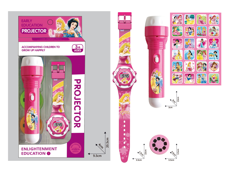 Early Education Projection Flashlight+Cartoon Electronic Watch