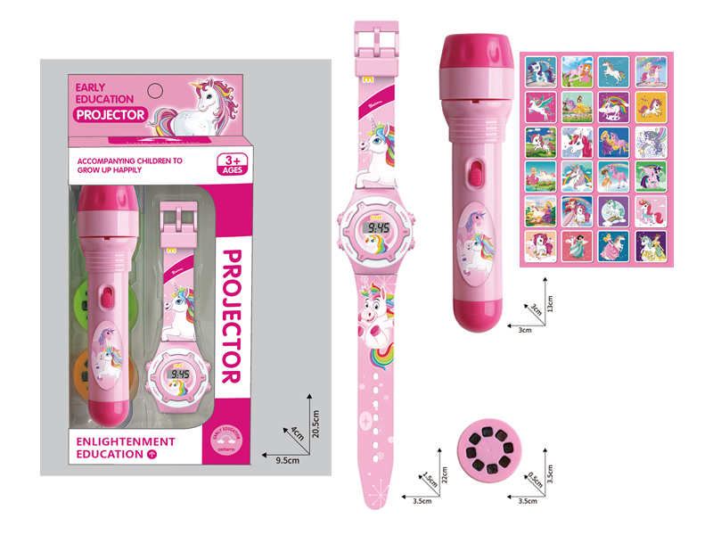 Early Education Projection Flashlight+Cartoon Electronic Watch