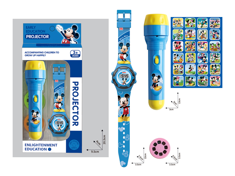 Early Education Projection Flashlight+Cartoon Electronic Watch