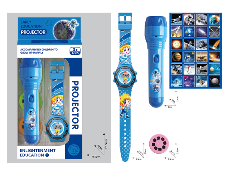 Early Education Projection Flashlight+Cartoon Electronic Watch