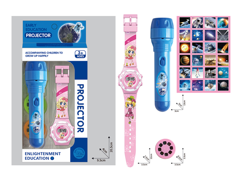 Early Education Projection Flashlight+Cartoon Electronic Watch