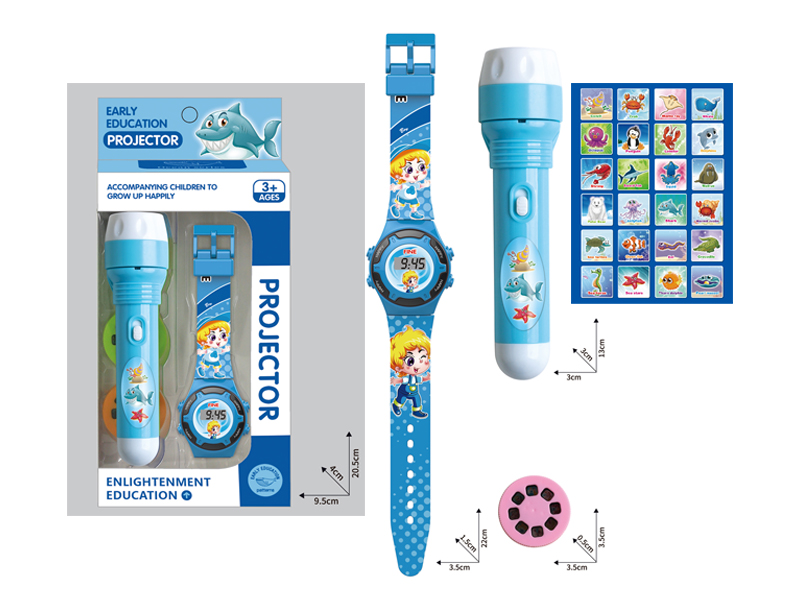 Early Education Projection Flashlight+Cartoon Electronic Watch
