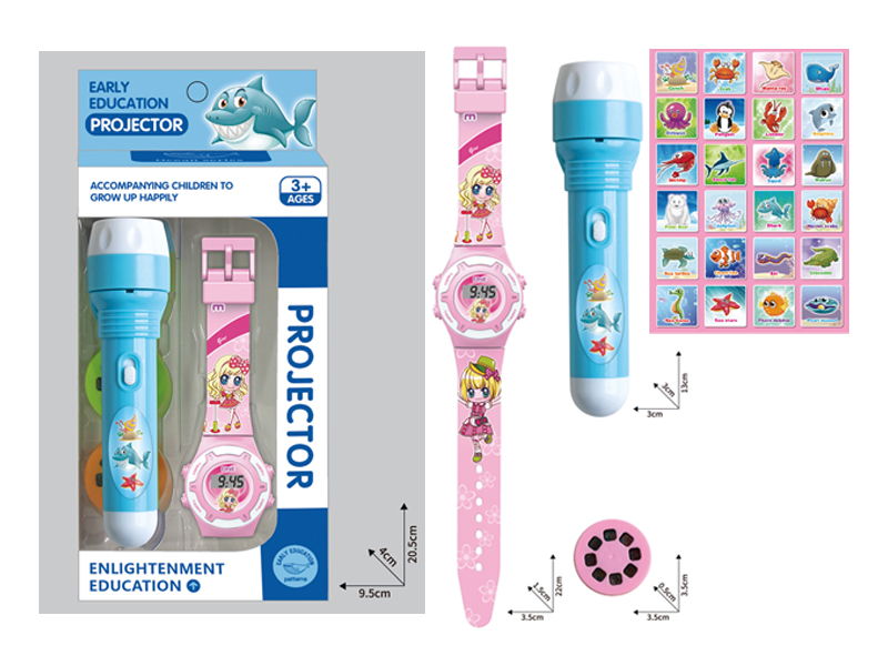 Early Education Projection Flashlight+Cartoon Electronic Watch