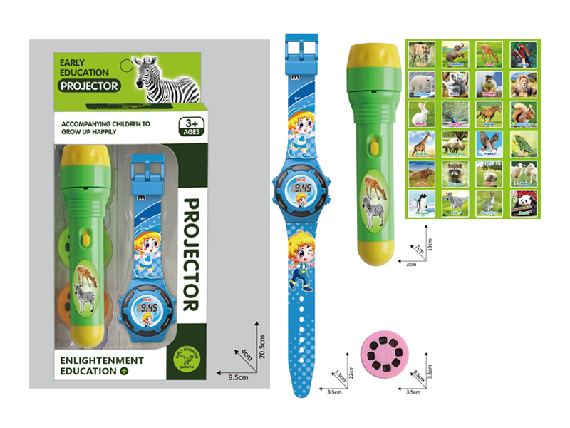 Early Education Projection Flashlight+Cartoon Electronic Watch