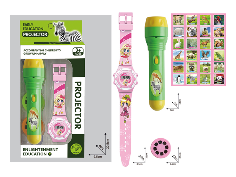 Early Education Projection Flashlight+Cartoon Electronic Watch
