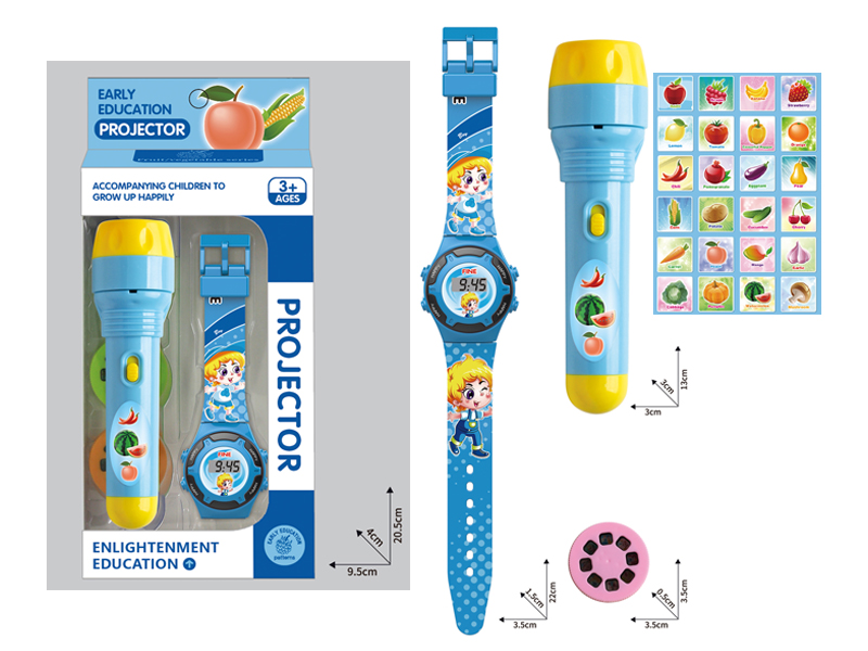Early Education Projection Flashlight+Cartoon Electronic Watch