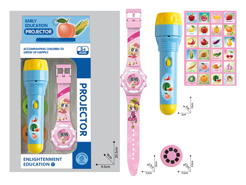 Early Education Projection Flashlight+Cartoon Electronic Watch