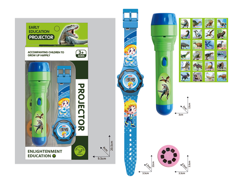 Early Education Projection Flashlight+Cartoon Electronic Watch