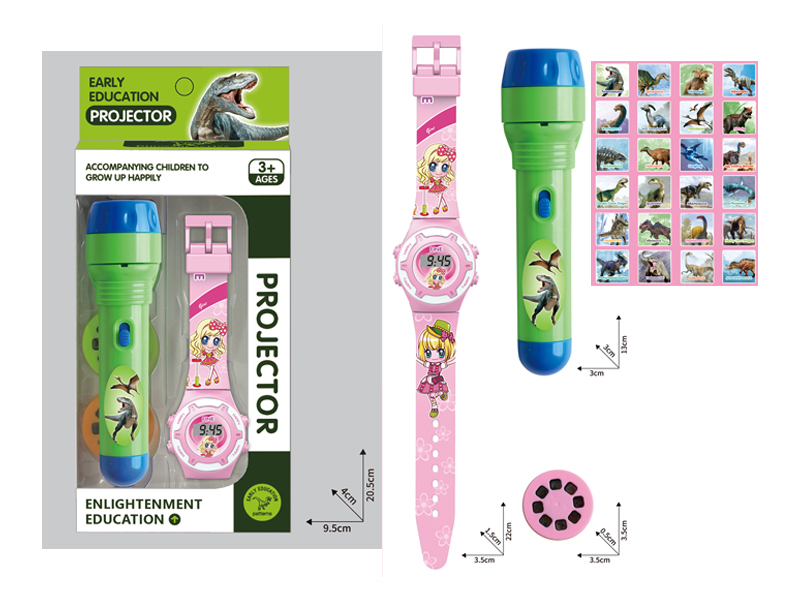 Early Education Projection Flashlight+Cartoon Electronic Watch