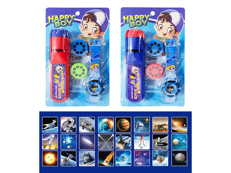 Early Education Space Projection Flashlight+Cartoon Electronic Watch