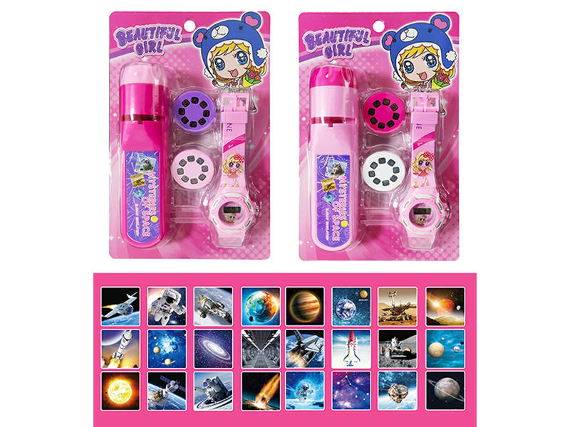 Early Education Space Projection Flashlight+Cartoon Electronic Watch