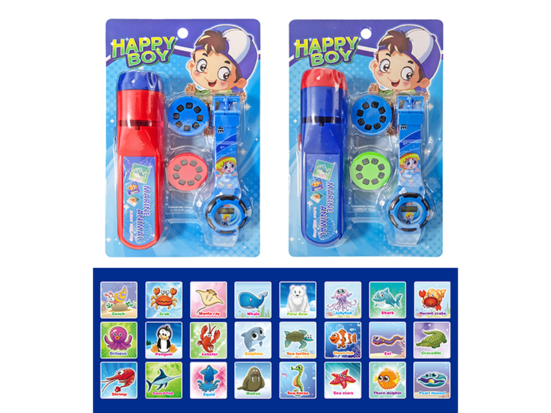 Early Education Marine Animal Projection Flashlight+Cartoon Electronic Watch