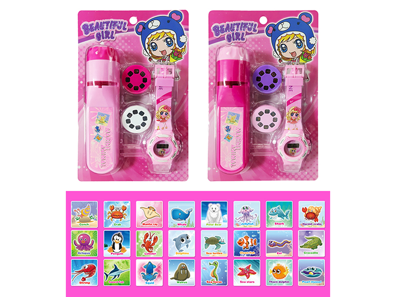 Early Education Marine Animal Projection Flashlight+Cartoon Electronic Watch