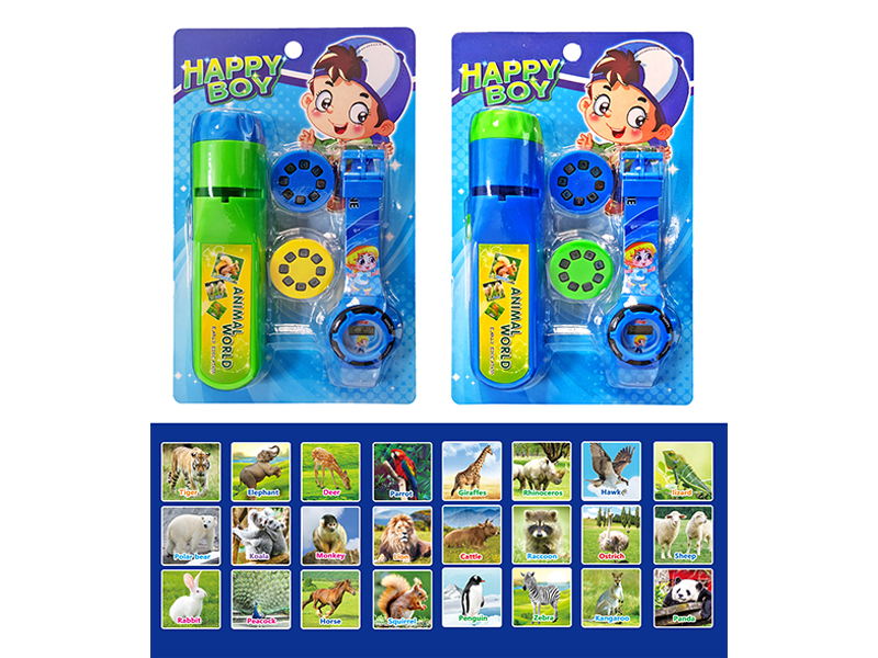 Early Education Animal World Projection Flashlight+Cartoon Electronic Watch