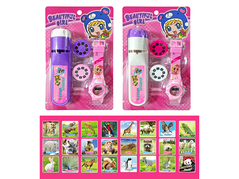Early Education Animal World Projection Flashlight+Cartoon Electronic Watch