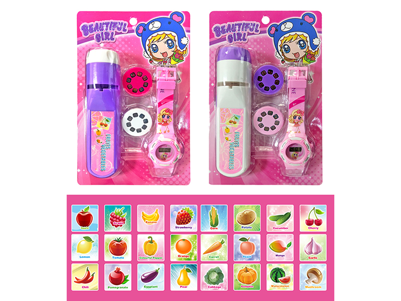 Early Education Fruit And Vegetable Projection Flashlight+Cartoon Electronic Watch