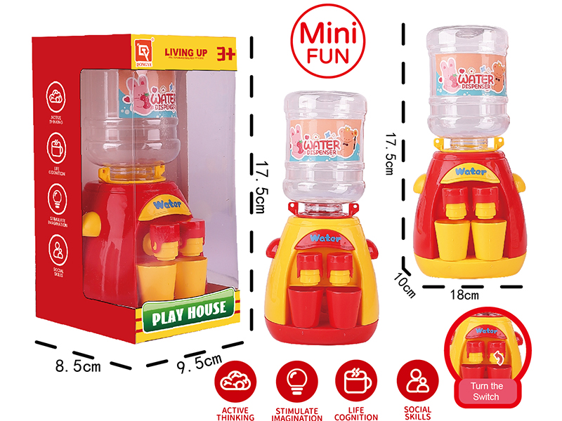 Play House Toy Water Dispenser