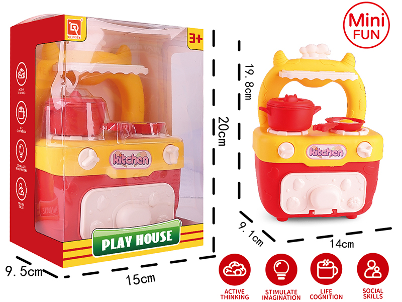 Play House Toy Kitchen Set
