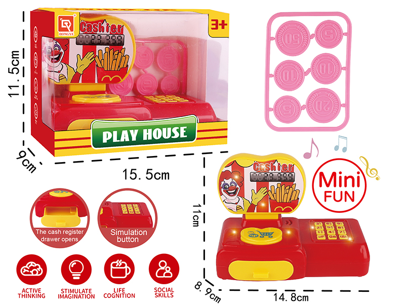 Play House Toy Cash Register Set