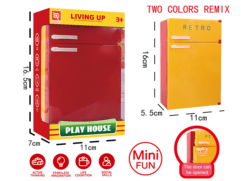 Play House Toy Double-Door Refrigerator