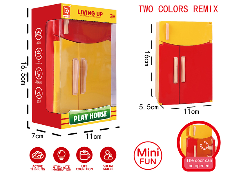 Play House Toy Three-Door Refrigerator