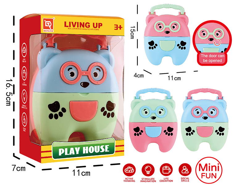 Play House Toy Storage Handbag