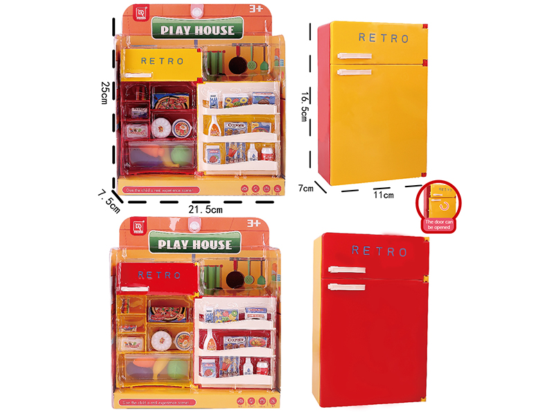 Play House Toy Double-Door Refrigerator Set